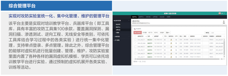 金年会|金年会·jinnian(金字招牌)诚信至上