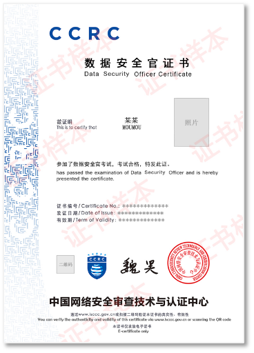 金年会|金年会·jinnian(金字招牌)诚信至上