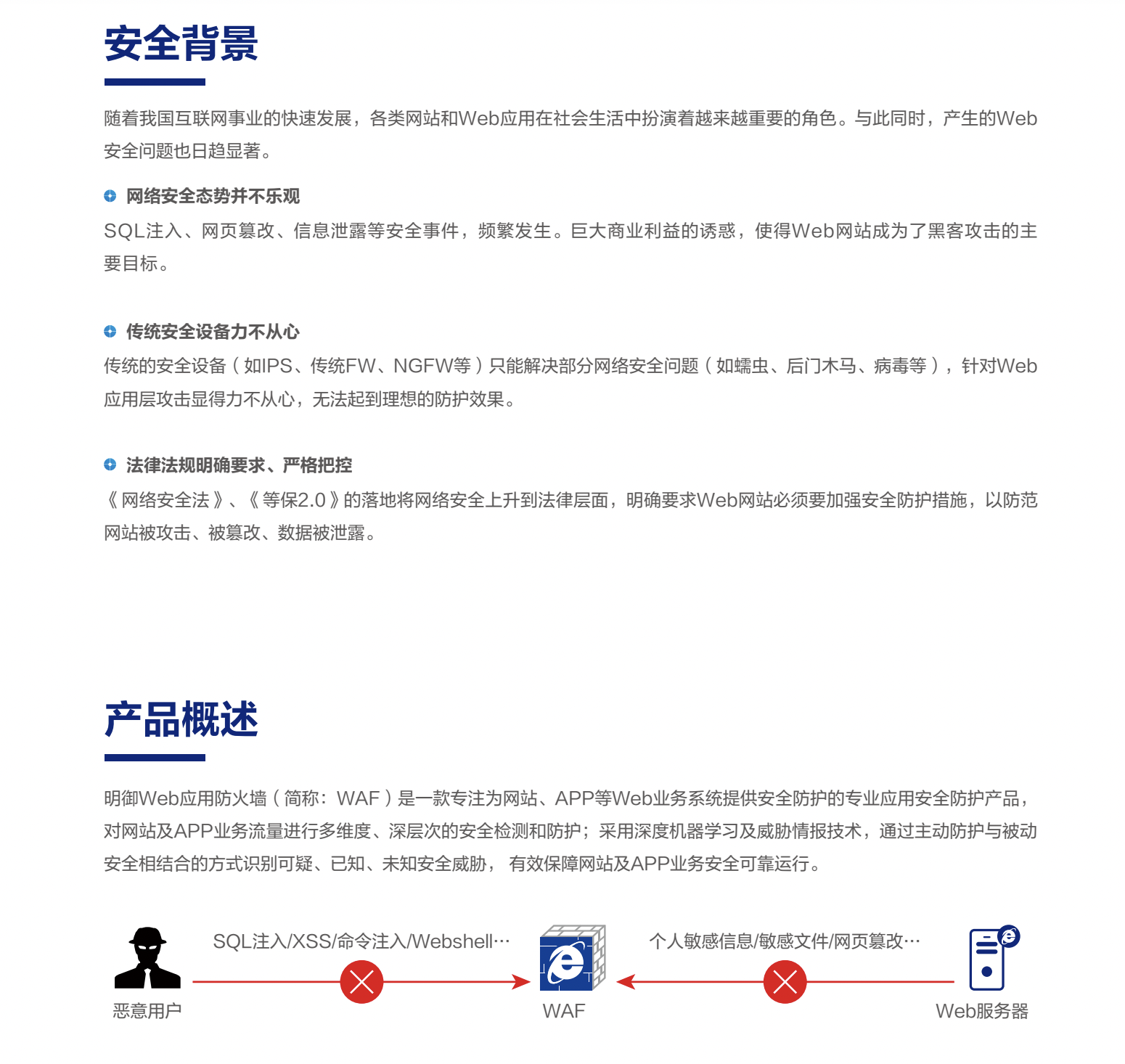 金年会|金年会·jinnian(金字招牌)诚信至上