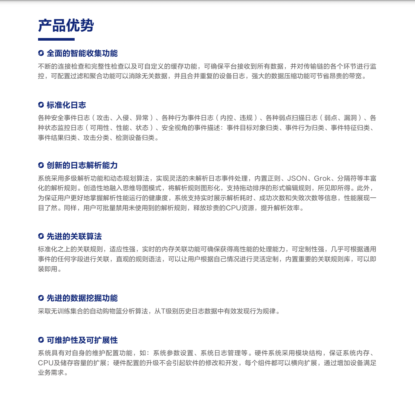 金年会|金年会·jinnian(金字招牌)诚信至上