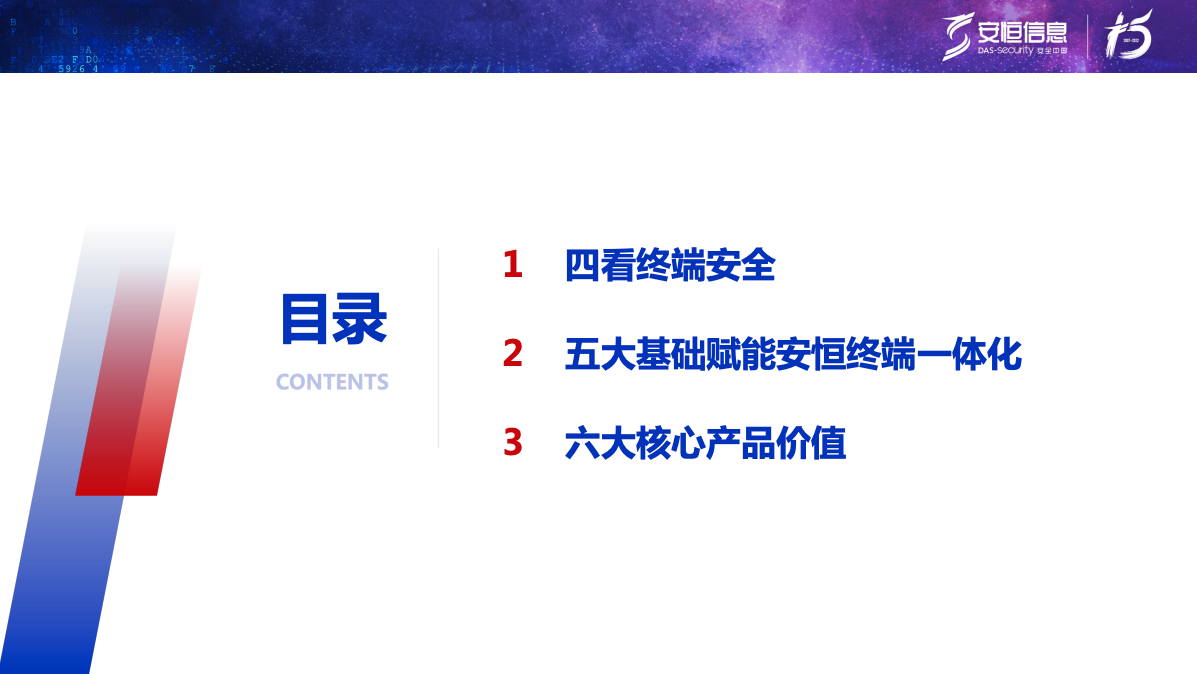 金年会|金年会·jinnian(金字招牌)诚信至上